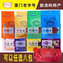 ���ڏB�T�S��ӛ�i�⸬ţ����i�������Ȱ��ֶY����ʳƷ���ˎZ�خa