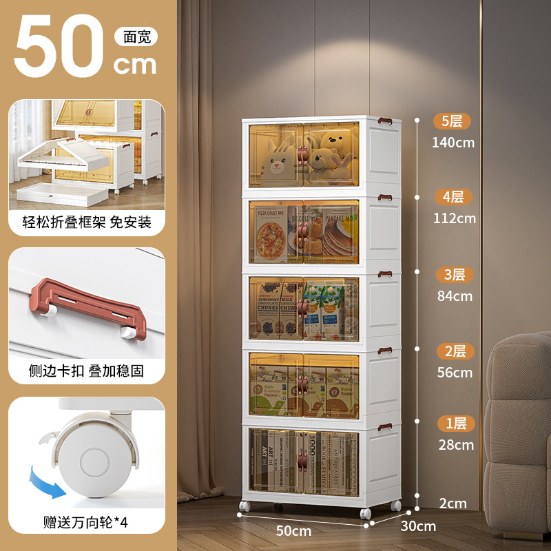 50 얼굴 넓은 투명 도어 패널