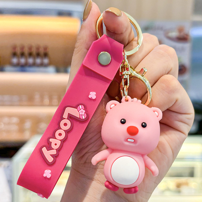 작은 바다 여우-핑크