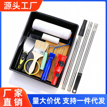 油漆托盘套装装修刷墙工具滚筒刷伸延长杆油漆刷涂料托盘装修套装