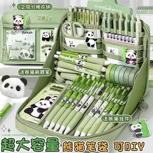 ��؈�P���������W���W����Ʒ12�����K���ֵ�ľߴ��ռ{�����s�P��