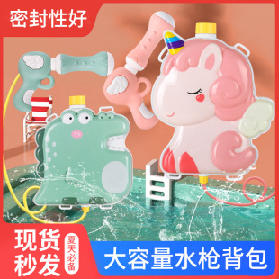 ��ͯ��߿�ͨ����ˮ������������ʽ��ˮ����ɳ����Ů��ͨ�����l