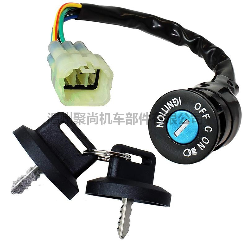 点火钥匙开关BOMBARDIER CAN-AM  DS 90 2002-2007