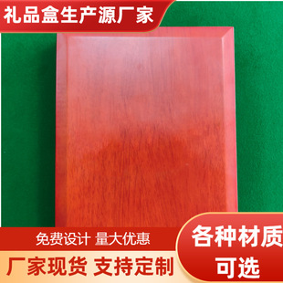 �ܶȰ��߅��ľ�YƷ��Դ�^�S�ҿɶ������lľ�|���°��b�п�ӡlogo