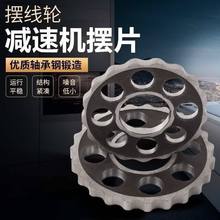 �[���݆�p�ٙC����[Ƭ�[݆���P�X݆�P�[��݆Ƭ��݆��