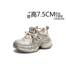 �ϵ�ЬŮ2026�����¿�С����Ů�������7.5cm�ٴ����e͸�ⲻ���_