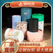 �A�μ��ܼӺ��ˮ�YƷ�Y�ﻯ�yƷ��޹��ˮ�Y��ţƤ����Ͳ���b��