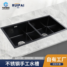 �N�����P�ˮ�۰�ɫ�p�ۼ���ϴ�˳�ϴ����̨��̨�����ֹ�ˮ��