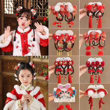 ����ltɫ��ͯ�l�Aϲ�c�^��Ůͯ�l�����LŮ����������A���^�