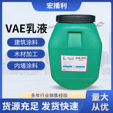 F؛VAEҺϩ-ϩvae707 705Һ 愩Һ