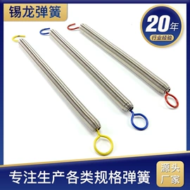 其他弹簧;片弹簧;异形弹簧