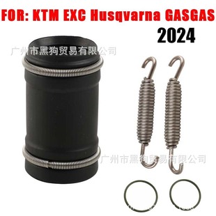 �m��KTM 250 300Ħ��܇�ɛ_���Ś���ܷ���SX XC XCW EXC�����׼�