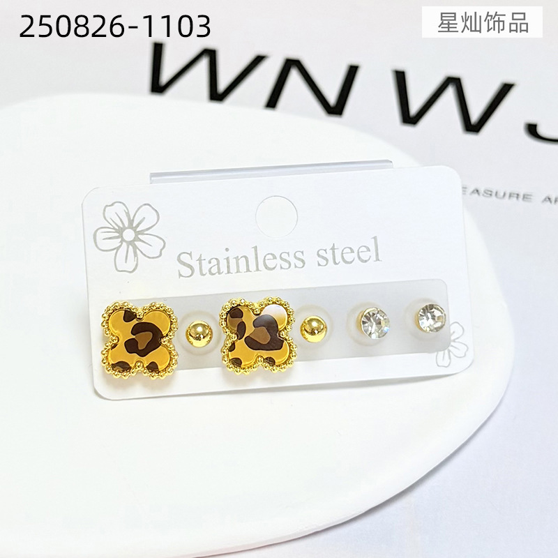 ZD202508261101-250826-1103.jpg