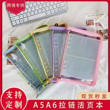 ������3�����Ա����l������Ӱ�����ԃ���ռ{����朻���֎���