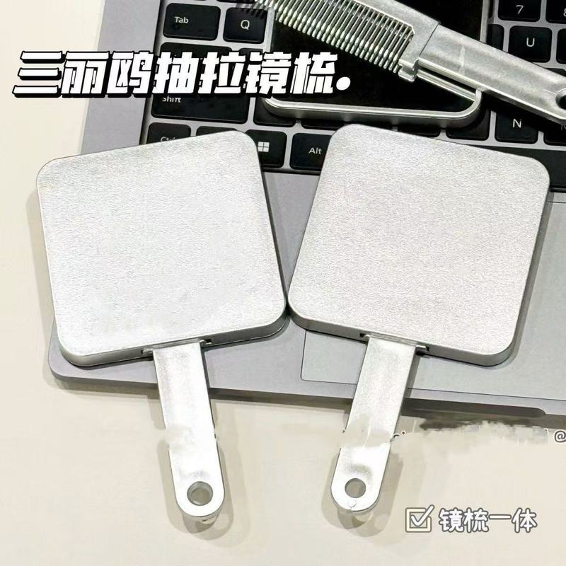 メーカーステッカー新しいミラーコーム付きポータブルメイクアップハンドヘルド化粧鏡ガールハートミラーコーム一体型小型ミラー|undefined