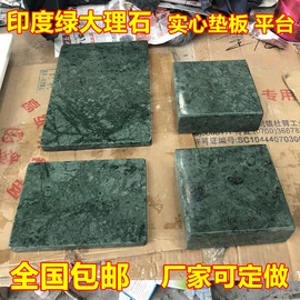 石膏工艺品;肥皂盒/架;桌类、茶几