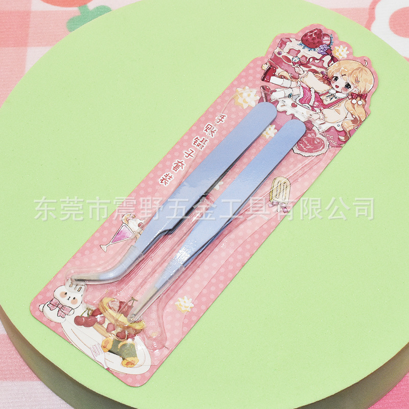 人物-两支-马卡龙紫色