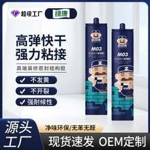 �b����M03�����z�T���ܷ��zճ�R���o�����ɲ��_���ͺ��z�ɰ��z