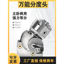 �ֶ��^㊴��ֶ��^С�����ԃ��÷ֶ��^�����f�ֶܷȱP���׿��ٷֶ�