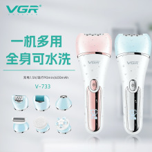 VGR733����һŮʿÓë��ҸëIPX7ˮϴ��ë�������޼�����y���b