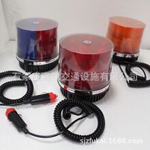 ܇dʾ lW ͨȫʾSֱN LEDʾ SWS