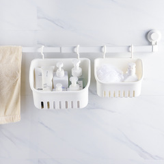 Storage Basket Dormitory Bathroom Hanging Basket Small Shower Basket Bathroom Plastic Shower Basket Storage Basket Wall Mounted Basket