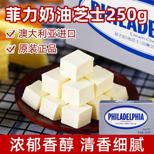 ���������������250gԭ�b�M�ڼ���֥ʿ����Ľ˹������ú決DIY