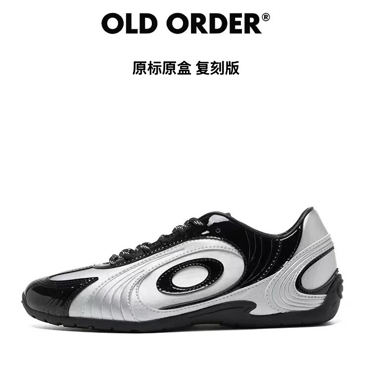 OLDORDER-Turbo Lite-フレッシュオービ アボカドグリーン ドイツトレーニングシューズ 男女兼用|undefined