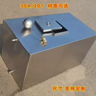 304���P��aˮ�䷽�ΈA���lԡˮů��ˮ��偠t��ů�t��Ûˮ��
