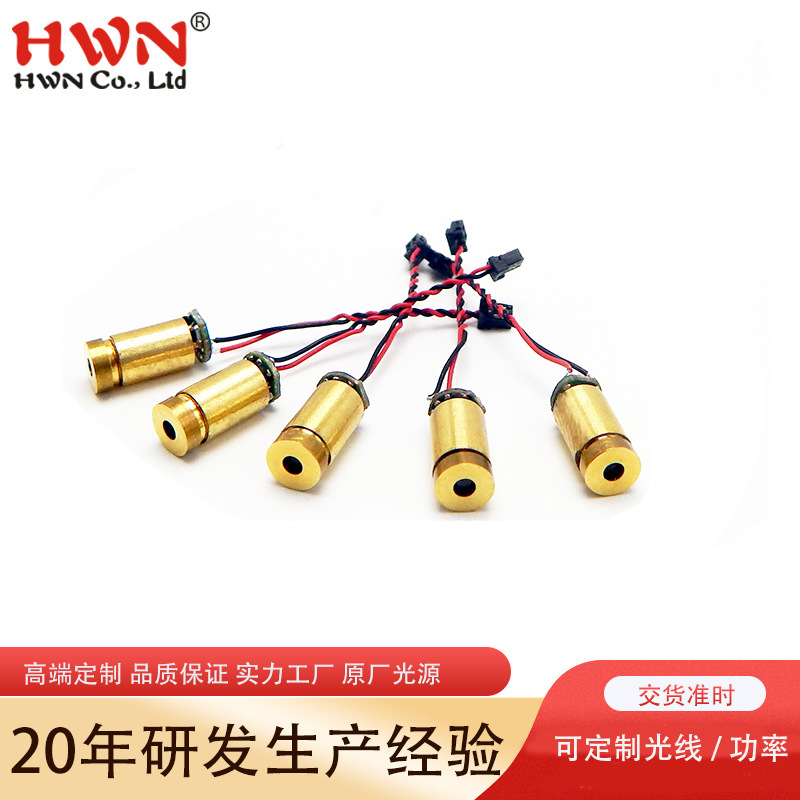厂家供应红光绿光激光模组 大功率小功率激光灯 3.8毫米激光模组