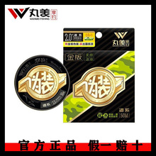 ���������b�~����������ϵ�����������c���Ӿ��[�θ�����~��