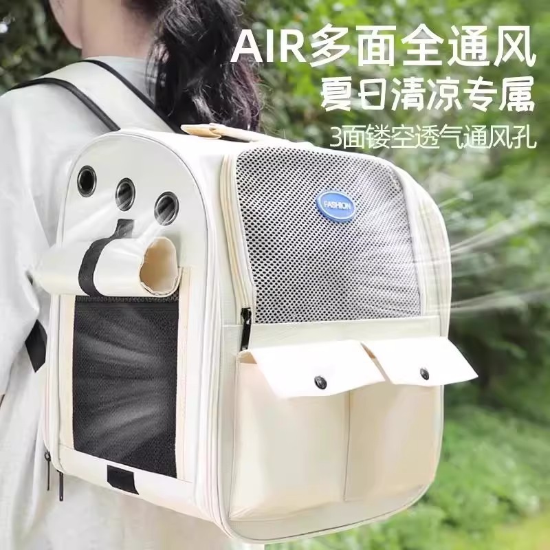 厂家直供猫包外出便携大容量宠物包双肩透明四季通用狗狗包猫咪包|undefined