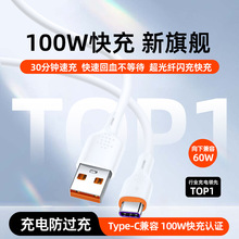 ����z60W100W����pɫ�������m��С���A��ƽ��typec�W�侀��늾�