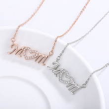 欧美跨境母亲节饰品925纯银MOM心形字母吊坠项链女小众百搭锁骨链