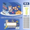 Traveling in space [20 cards+20 membranes]