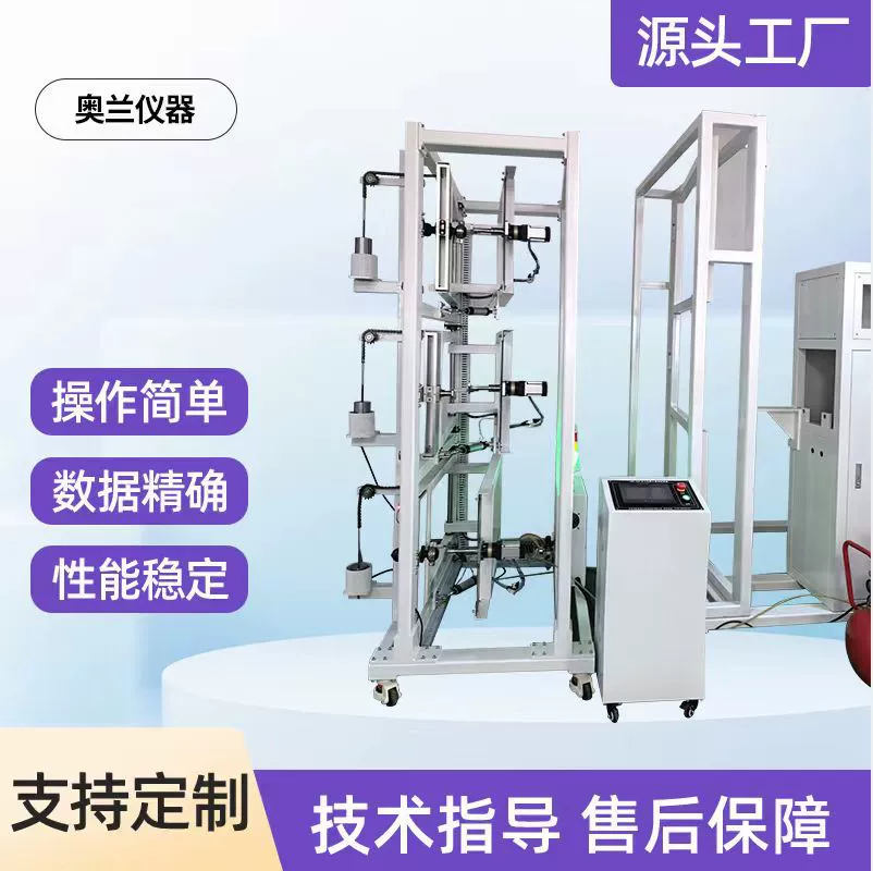 Трехпозиционный американский стандартный замок имеет долговечную тестовую машину для поиска инструментов и операторов Dongguan Tangxia Oran.