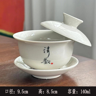 �m�Ų������w�빦���С̖��G�մɹ������ݲ������L�۲ʱ����