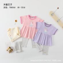 ��ͯ�����¿ͯ���b�������b�ļ�Ů���·��ɼ��׺��s���m���b