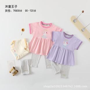 ��ͯ�����¿ͯ���b�������b�ļ�Ů���·��ɼ��׺��s���m���b