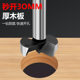 5PCs woodworking hole opener drilling bit wood cutting tool flat wing drilling plastic plate reaming hinge locator