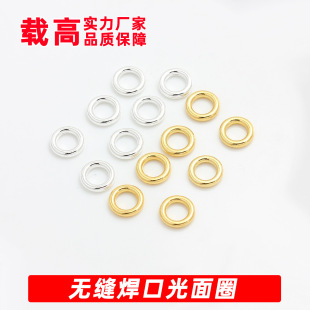 �o�p�����]��Ȧ僽���y����Ȧ�ۭh������ֹ�����diy����Ʒ