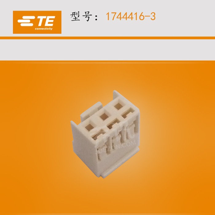 TE/AMP̩ư 1744416-3 ĸβ ڶ