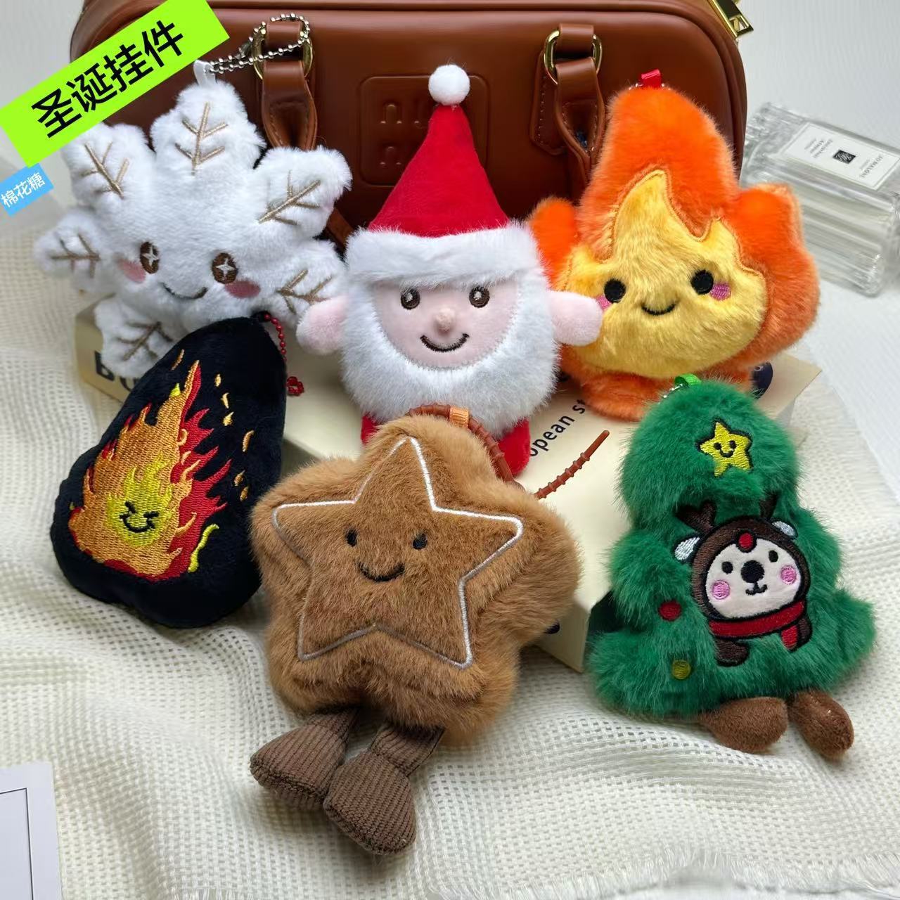 Cartoon plush pendant for elderly