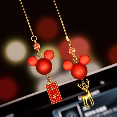 big red mouse deer safety – Car hanging
