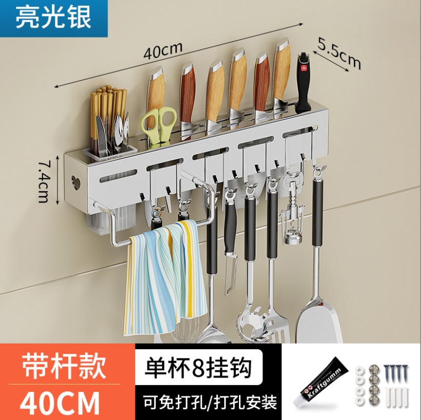 微信截图_20231125214842