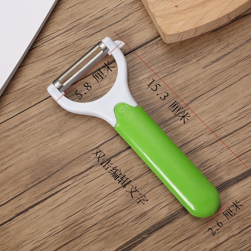 Cuchillo de pelado doméstico cuchillo de pelado de patatas, frutas y verduras cuchillo de pelado cocina cuchillo de pelado multifuncional cuchillo de pelado de manzanas escasas cuchillo de pelado cuchillo de pelado image 3