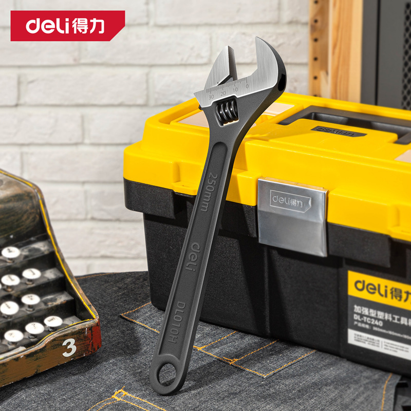 得力工具发黑活扳手家用加厚多功能维修便携式活络工业级扳手工具