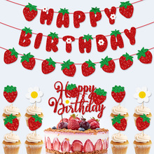 �¿��ݮ���}�����Ɍ��b� ˮ�����}��ݮ�M�����������b���