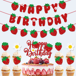�¿��ݮ���}�����Ɍ��b� ˮ�����}��ݮ�M�����������b���