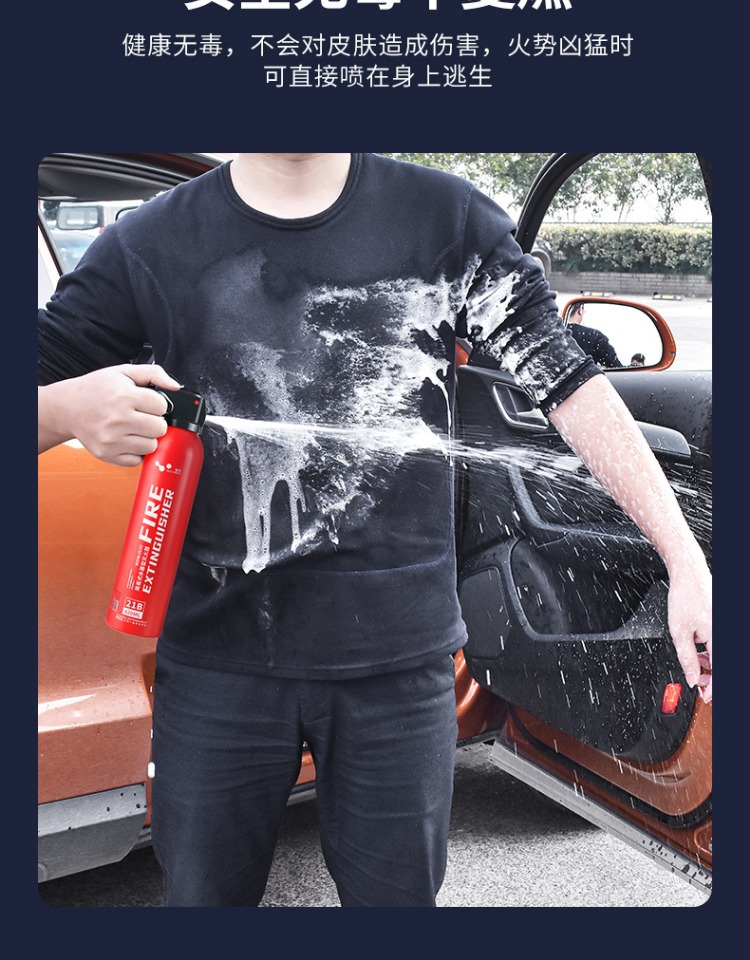 Portable Vehicle-Mounted Water-Based Fire Extinguisher, High-Performance Emergency Portable In-Vehicle Fixed Annual Inspection Fire-Fighting Equipment for Vehicles